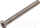 Миниатюра изображения товара Винт ЕКТ С потайной головкой Pozi 10x35 DIN965 / B008123 (10шт, нержавеющая сталь)