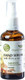 Миниатюра изображения товара Крем для рук Organic Zone С АНА-кислотами (50мл)