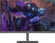 Миниатюра изображения товара Монитор Elsa EA241Q Pro