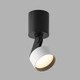 Миниатюра изображения товара Спот DeLight Collection WB8512DR