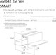 Миниатюра изображения товара Шинопровод AM Group AM542 2M WH Smart