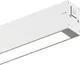 Миниатюра изображения товара Трековый светильник AM Group Plain Opal AM584 18W 3000K WH