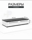 Миниатюра изображения товара Туалетный столик Shtabe Royal 5210 эко (мрамор неро/р.черная)
