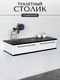 Миниатюра изображения товара Туалетный столик Shtabe Royal 5210 эко (мрамор неро/р.черная)
