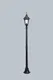 Миниатюра изображения товара Фонарь уличный Oasis Light 79758S Bl