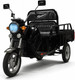 Миниатюра изображения товара Электроскутер BNP Zevs Ultra mini