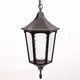 Миниатюра изображения товара Светильник уличный Oasis Light 79705L Bl