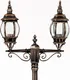 Миниатюра изображения товара Фонарь уличный Oasis Light 83409SA Gb