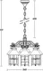 Миниатюра изображения товара Светильник уличный Oasis Light Caior 1 81570/6/02 Bl