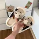 Миниатюра изображения товара Тапочки домашние Kovrikbel Коровки (р.40-41)