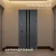 Миниатюра изображения товара Входная дверь Guard МП-16 96x205 правая (муар черный/черная шагрень/грей шагрень 1025)