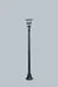Миниатюра изображения товара Фонарь уличный Oasis Light 68908 Bl