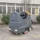 Миниатюра изображения товара Поломоечная машина CHANCEE K90