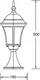 Миниатюра изображения товара Светильник уличный Oasis Light 91304S Bl