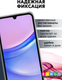 Миниатюра изображения товара Чехол-книжка Bingo Book для Samsung A15 (синий)