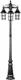 Миниатюра изображения товара Фонарь уличный Oasis Light Caior 1 81509B Bl