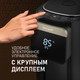 Миниатюра изображения товара Термопот Weissgauff WWT 5010 DBx