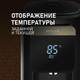 Миниатюра изображения товара Термопот Weissgauff WWT 5010 DBx