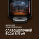 Миниатюра изображения товара Термопот Weissgauff WWT 5010 DBx