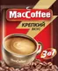 Миниатюра изображения товара Кофейный напиток MacCoffee Крепкий 3в1 (50x18г)