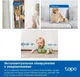 Миниатюра изображения товара IP-камера TP-Link Tapo C125