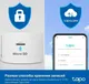 Миниатюра изображения товара IP-камера TP-Link Tapo C125