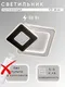 Миниатюра изображения товара Потолочный светильник Aitin-Pro MK6858/260 (белый/черный)