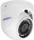 Миниатюра изображения товара IP-камера Trassir TR-D8121IR2 (3.6мм)