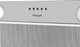Миниатюра изображения товара Вытяжка скрытая Weissgauff Box 600 Inox