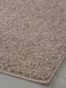 Миниатюра изображения товара Ковер Merinos Lana T600-STAN-BEIGE 6 (1.5x2.3)