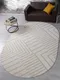 Миниатюра изображения товара Ковер Merinos Dios F438-OVAL-LIGHT BEIGE (3x4)