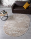 Миниатюра изображения товара Ковер Merinos Dolce F201-OVAL-BEIGE (1.6x3)