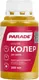 Миниатюра изображения товара Колеровочная краска Parade №201 (250мл, охра)