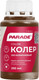 Миниатюра изображения товара Колеровочная краска Parade №205 (250мл, коричневый)