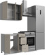 Миниатюра изображения товара Кухонный гарнитур Кортекс-мебель Корнелия Лира 0.9 без столешницы (капучино)