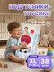 Миниатюра изображения товара Подгузники-трусики детские Boomy Baby Pants ХL