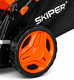 Миниатюра изображения товара Газонокосилка аккумуляторная Skiper SSW480.00