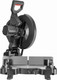 Миниатюра изображения товара Отрезная пила Ravic RV7735 / 102.0001