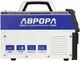 Миниатюра изображения товара Инвертор сварочный AURORA Орион 200 Пульс Cel (41163)