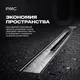 Миниатюра изображения товара Трап для душа РМС ТЛ-05-60x3