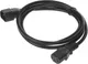 Миниатюра изображения товара Кабель KingPrice KP-PC-C13-C14-1.5M (1.5м, черный)