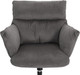 Миниатюра изображения товара Кресло офисное Tetchair Fluffy (серый)