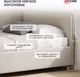 Миниатюра изображения товара Кровать-тахта Sonit Mishel правый 120x200 шенилл Eclipse (01 светло-бежевый/светлый)