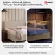 Миниатюра изображения товара Кровать-тахта Sonit Mishel правый 120x200 шенилл Eclipse (01 светло-бежевый/светлый)