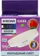 Миниатюра изображения товара Лампа RIONA LED T75 12W 6500K GX53