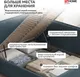 Миниатюра изображения товара Кровать-тахта Sonit Mishel правый 120x200 шенилл Eclipse (15 синий/черный)