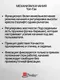 Миниатюра изображения товара Кресло офисное Stellar Limited HT709A (черный)
