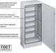 Миниатюра изображения товара Корпус металлический TDM SQ0905-0129
