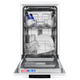 Миниатюра изображения товара Посудомоечная машина Maunfeld MWF45220W