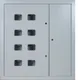 Миниатюра изображения товара Корпус металлический TDM Народный SQ0905-1348